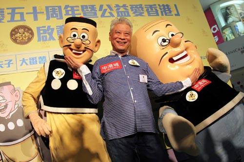 探索新奇世界，天线宝宝新版国语版