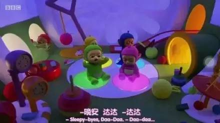 探索新奇世界，天线宝宝新版中文版的欢乐启航