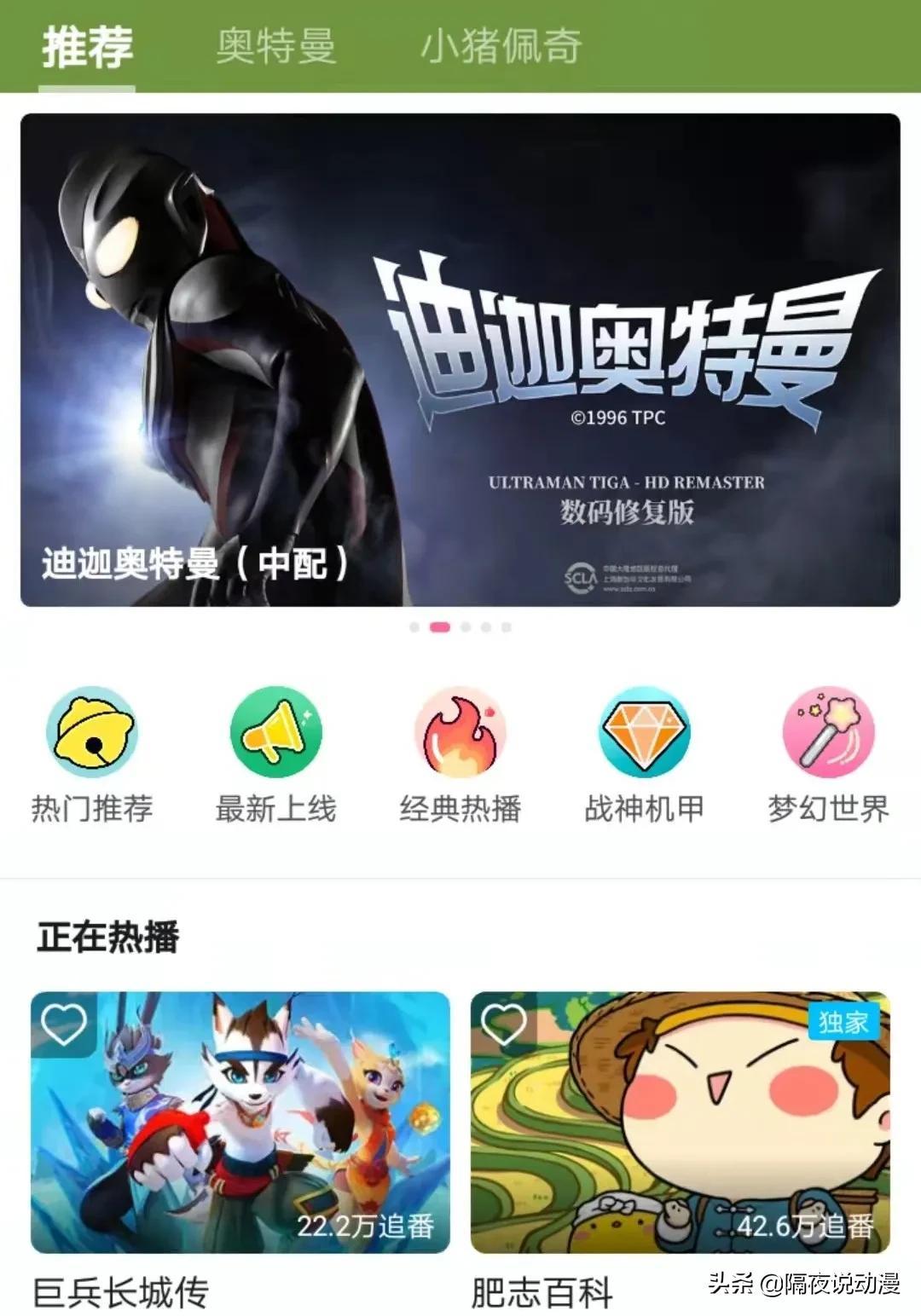 从天线宝宝到现实，探索那些温暖我们童年的演员们