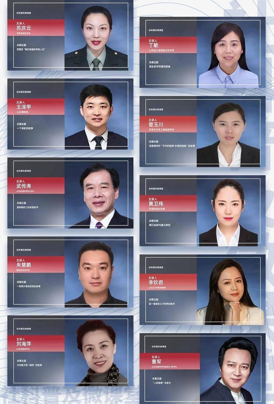 天线宝宝里的喇叭，童年的回响与现代科技的微妙联系