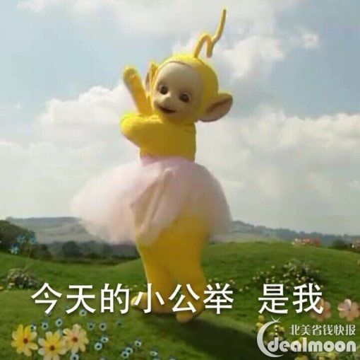 第1949页