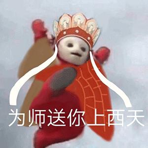 探索天线宝宝的奇妙世界，五位可爱角色的名字与故事