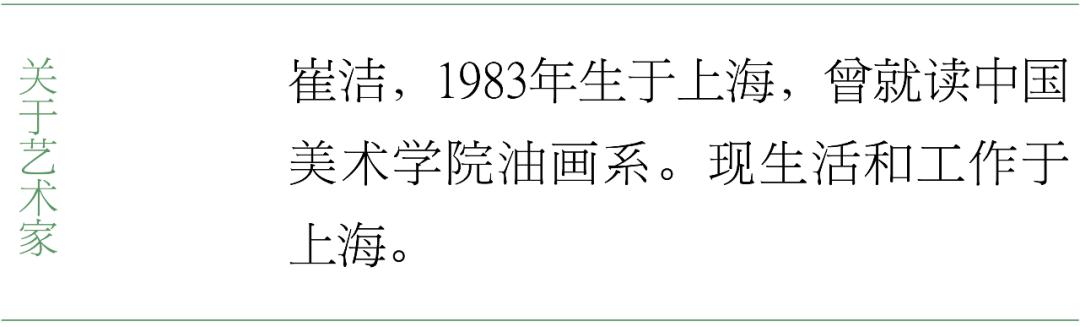 5天线宝宝创意画图，童趣与色彩的奇妙碰撞