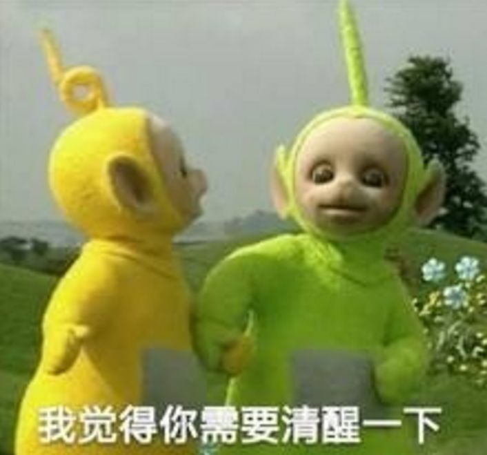 童心未泯的温馨回归，天线宝宝回家视频的温暖记忆