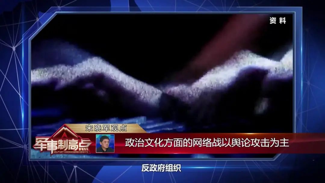 鬼畜天线宝宝3，童趣的颠覆与网络文化的碰撞