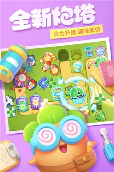 雪中的温馨守护——天线宝宝下雪了视频的温馨记忆