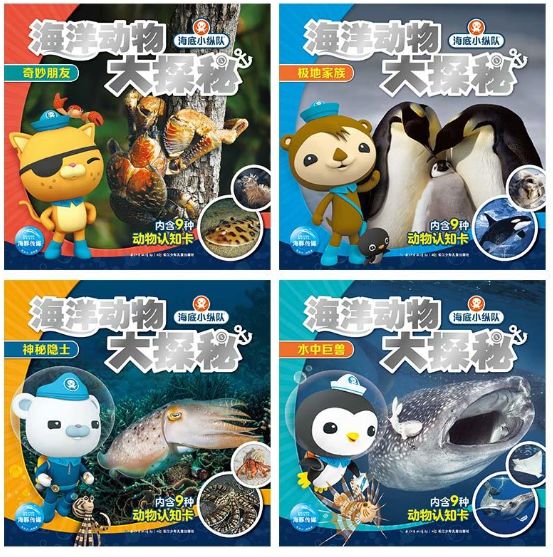 探索色彩世界，在线玩天线宝宝涂色画小游戏的乐趣之旅