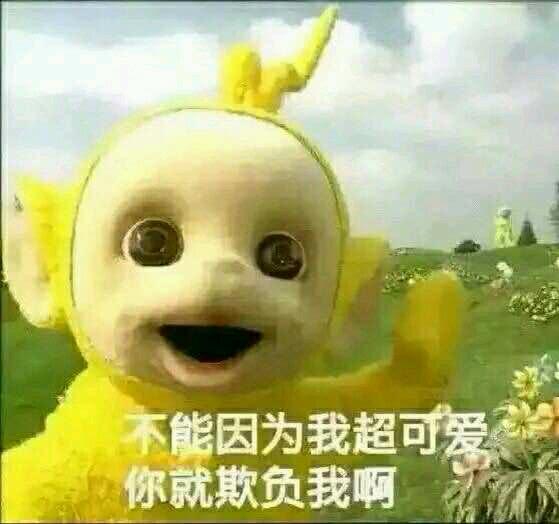 探索天线宝宝的色彩世界，一场童趣与创意的视觉盛宴