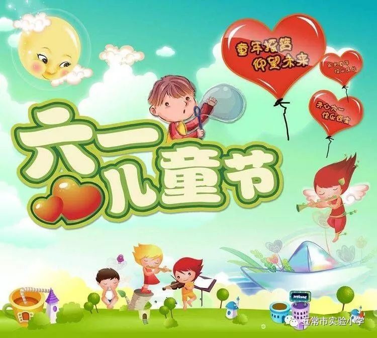 探索童趣，天线宝宝手绘情头——童心未泯的浪漫