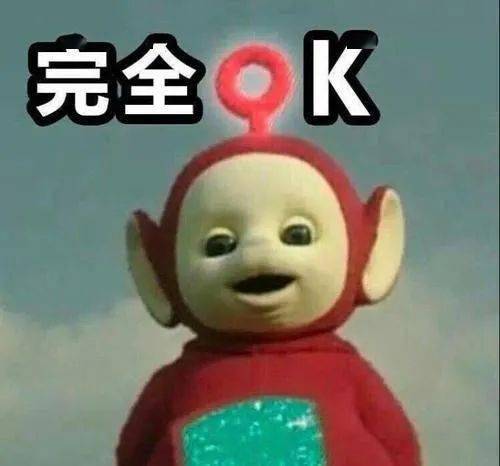 萌趣无限，绘制天线宝宝Q版简笔图的乐趣与意义