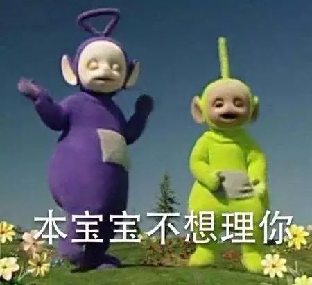 探索天线宝宝的版权世界，童年的守护者与法律之盾