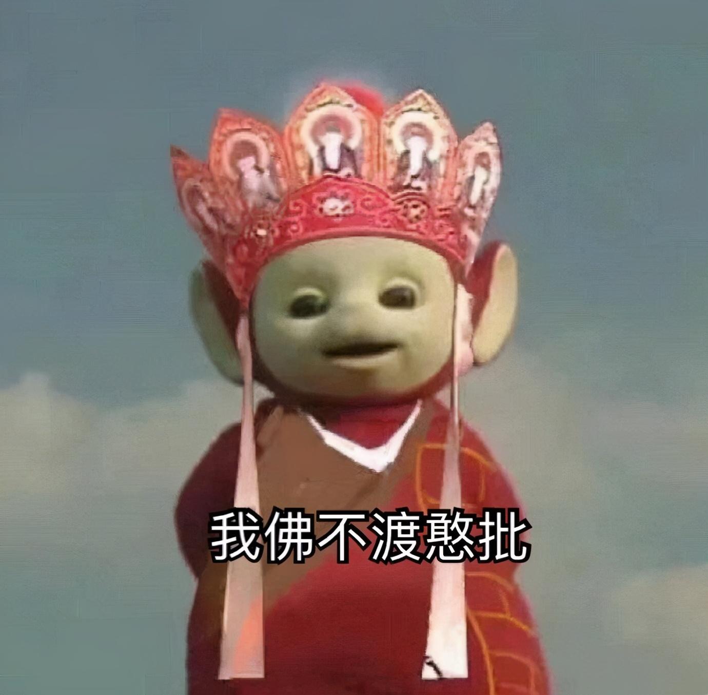 探索天线宝宝的奇妙世界，几个天线背后的故事