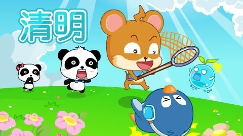 第1563页