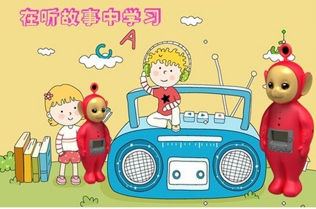 探索天线宝宝背后的四位演员，童年的温暖与成长的力量