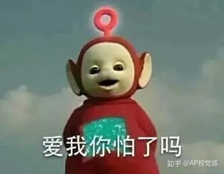 色彩的奥秘，解读天线宝宝中颜色的寓意