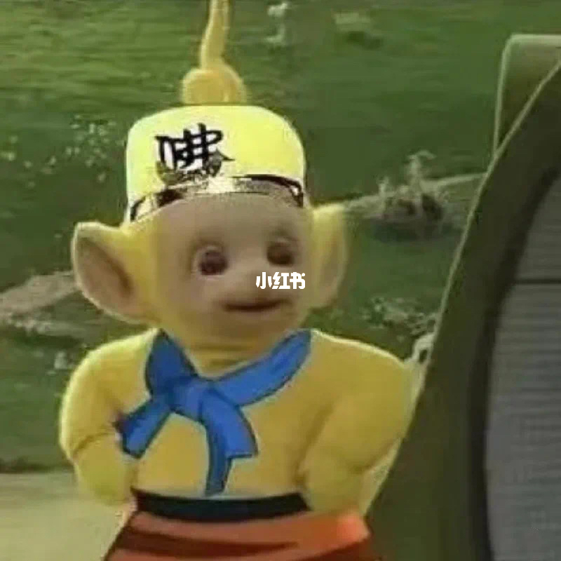 沙雕COS，天线宝宝头像的奇妙之旅