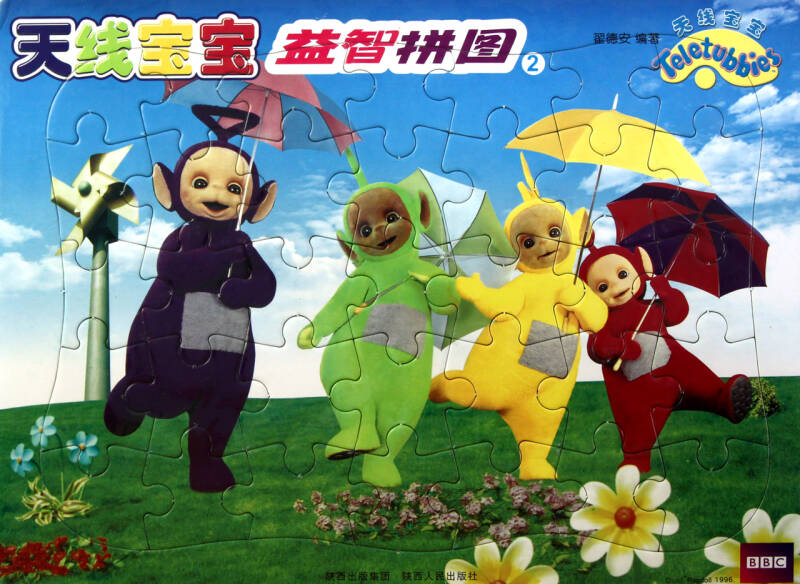 探索童趣世界，天线宝宝拼图的奇妙之旅