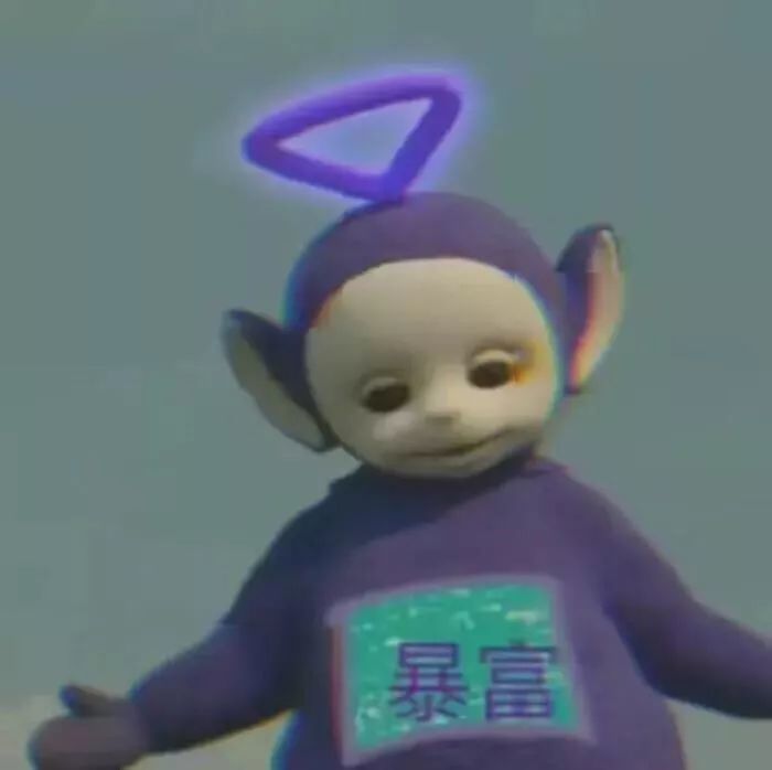 甜蜜相随，天线宝宝头像情侣一对的温馨故事