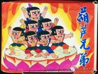 童心未泯，探索天线宝宝四人合照背后的温馨与回忆