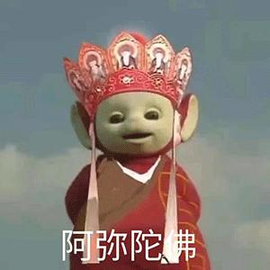 探索天线宝宝表情包大全最新版，童趣与创意的完美融合