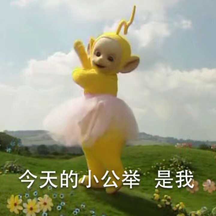 第1864页