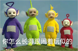 探索天线宝宝与唐僧的奇妙融合，高清图片背后的文化碰撞