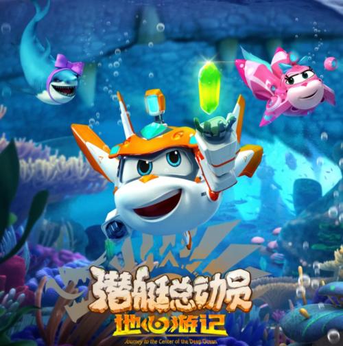 探索天线宝宝危机3的下载之旅，从好奇到冒险的数字世界