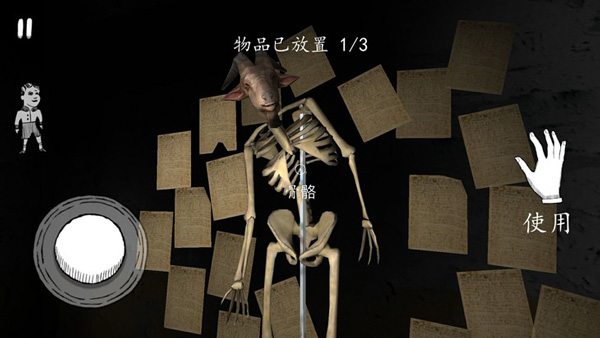 恐怖天线宝宝，一场惊悚与童趣交织的解谜之旅