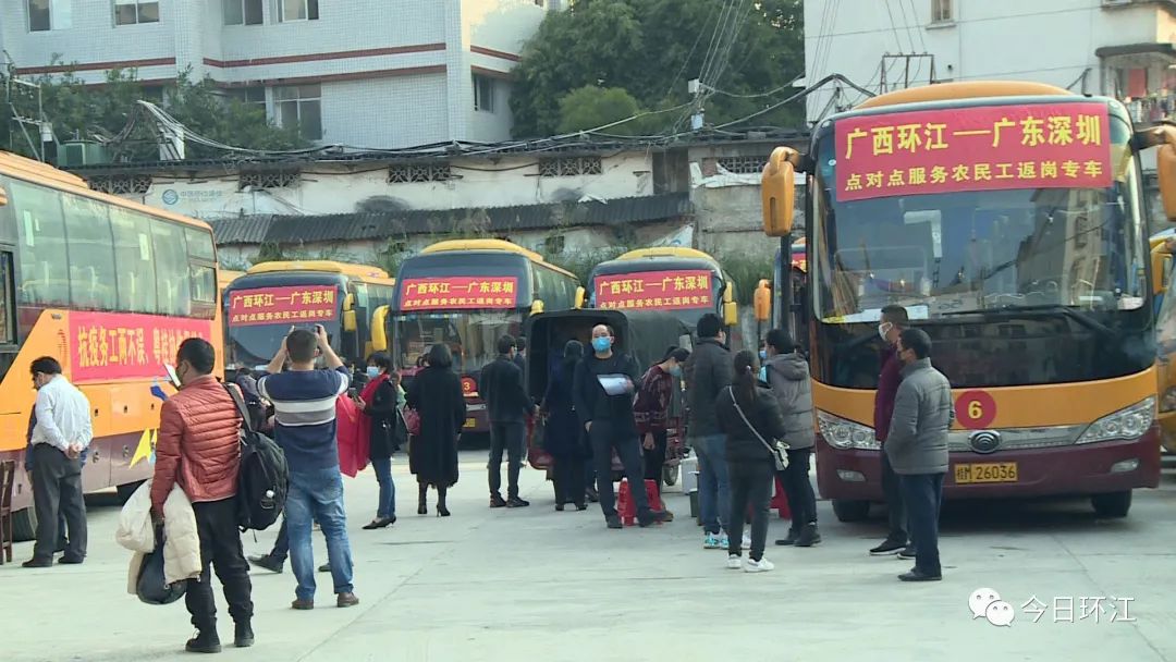 探秘香港双层巴士，从天线宝宝到暴力摩托的奇妙旅程