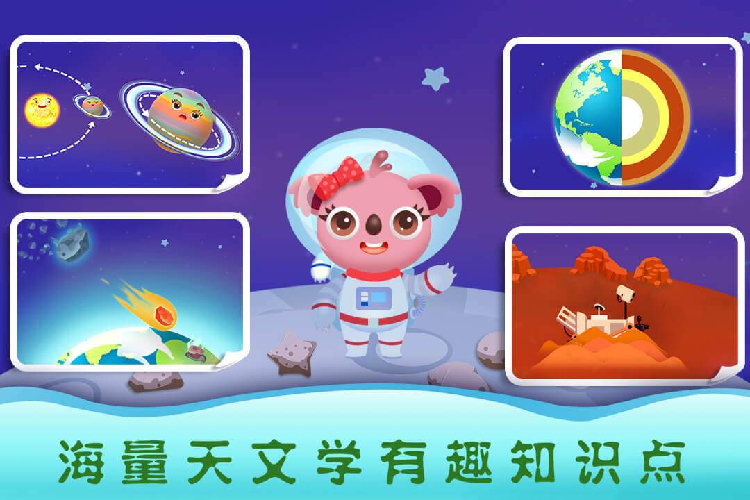 探索天线宝宝与二维码的奇妙融合，童趣与科技的跨界之旅
