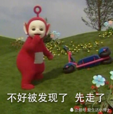 天线宝宝说你好，一首跨越语言障碍的温馨中文歌