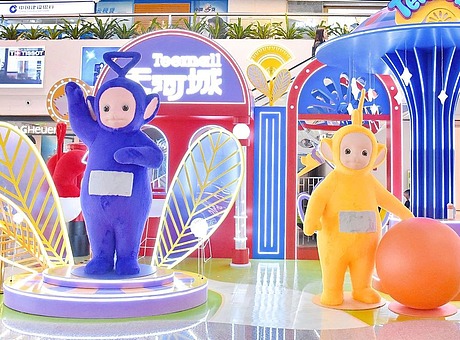 探索天线宝宝293333cnm的奇妙世界，一场童心未泯的数字冒险