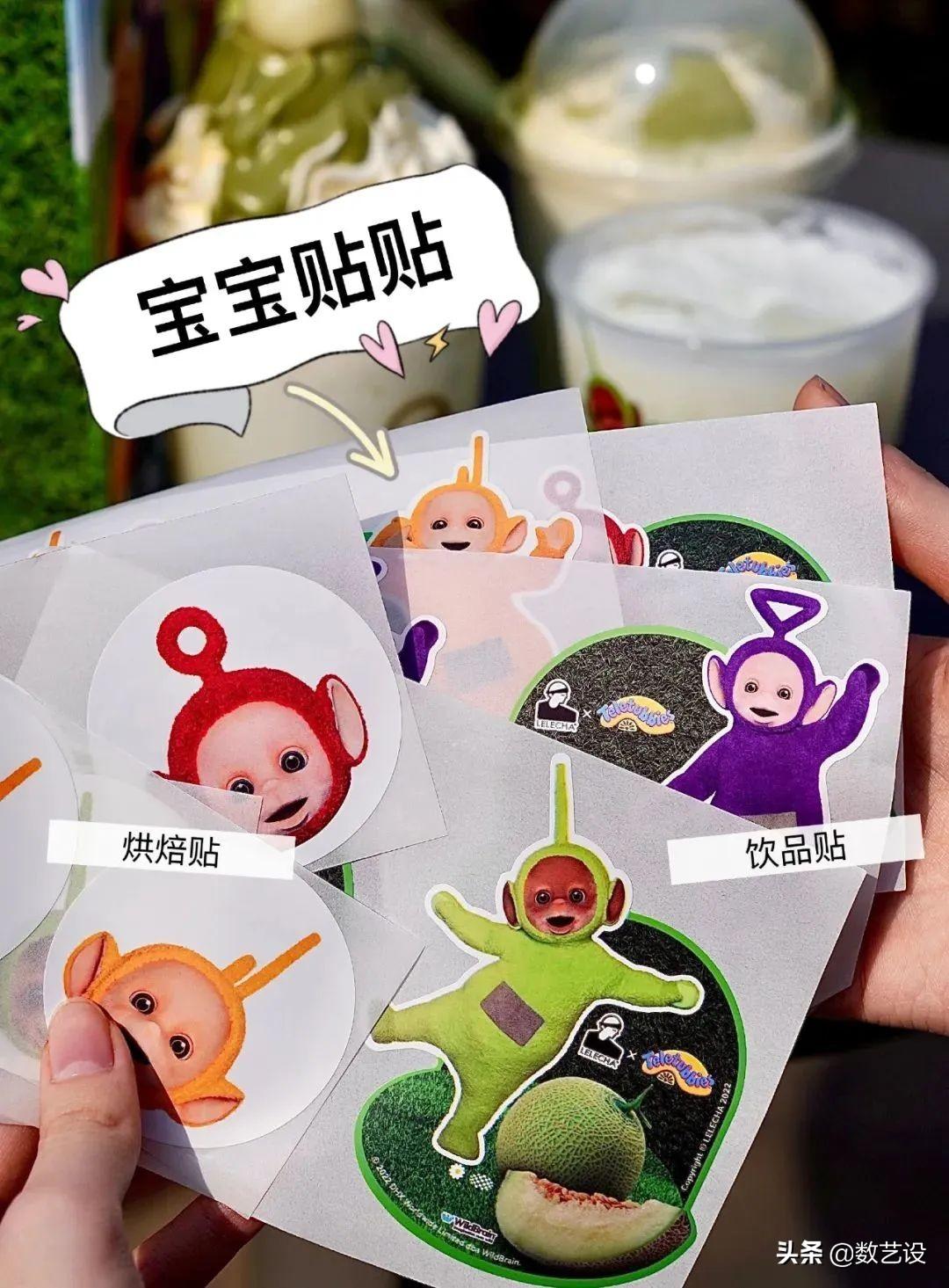 天线宝宝十个小孩坐在一排七个小孩跑走了剩下一个没有动