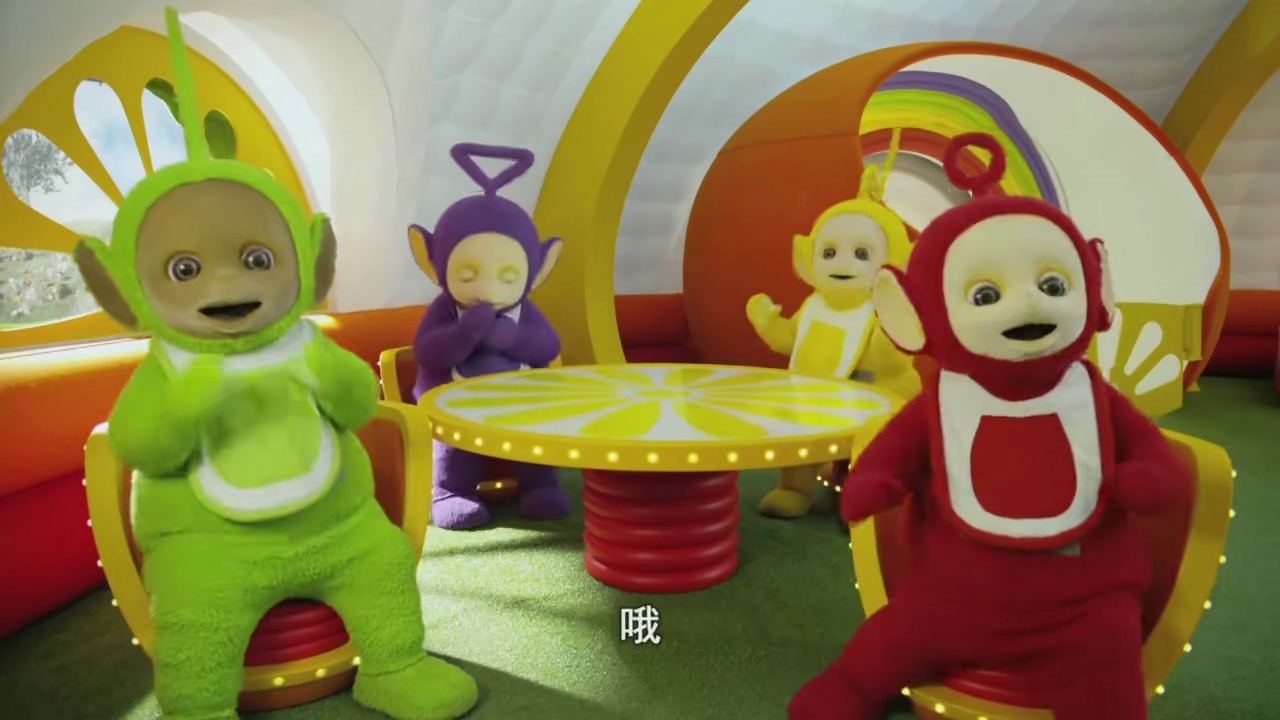 探索童趣世界，在腾讯视频在线观看天线宝宝的奇妙之旅
