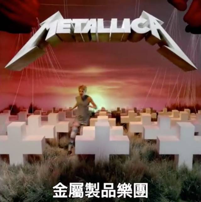 鬼畜版天线宝宝3视频，童趣与创意的奇妙碰撞
