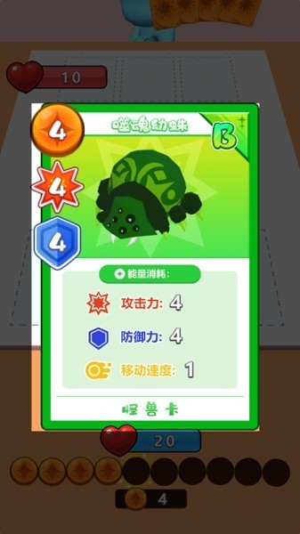 快乐八，解锁数字游戏中的幸运与快乐
