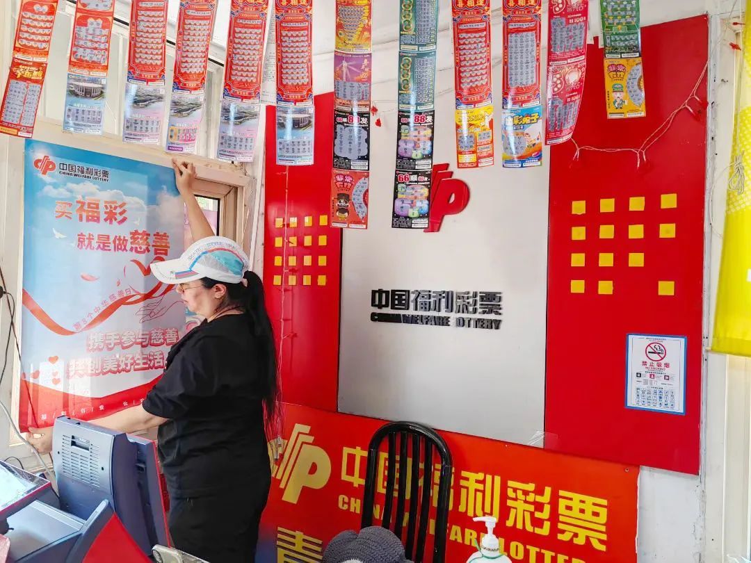 江苏十一选五，数字背后的彩民热潮与公益力量