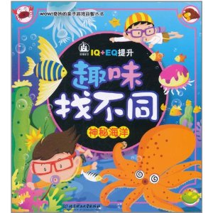 谜语大全，智慧与趣味的碰撞