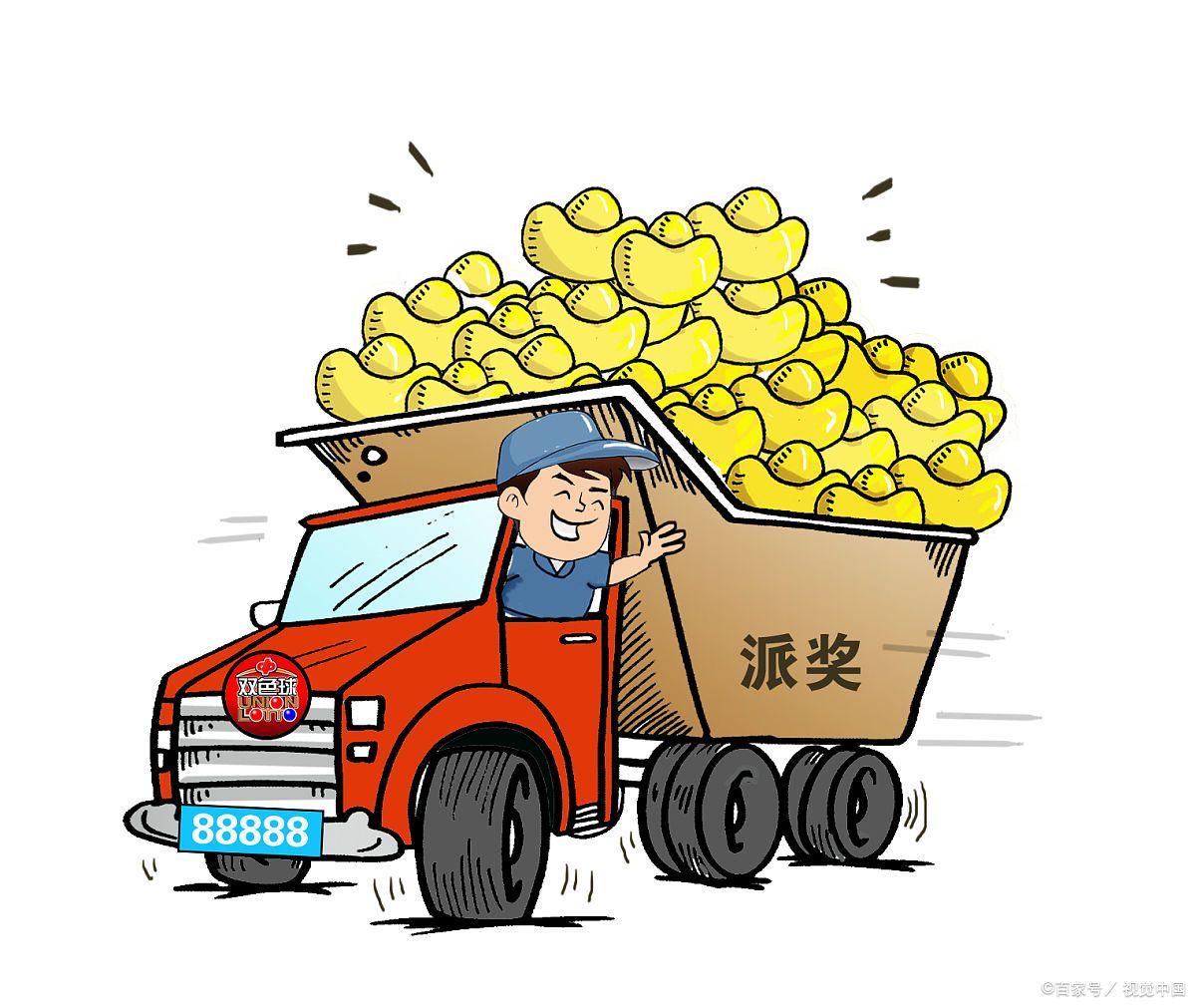 福利彩票3D结果查询，揭秘数字背后的幸运与期待