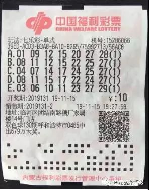 第1532页