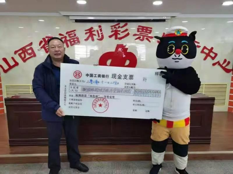 探索双色球，揭秘开奖号码结果查询的奥秘