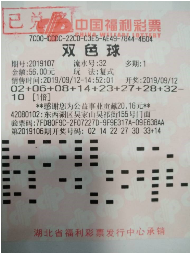 第1530页