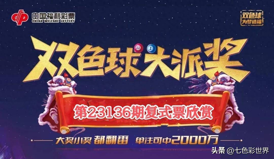 第1801页