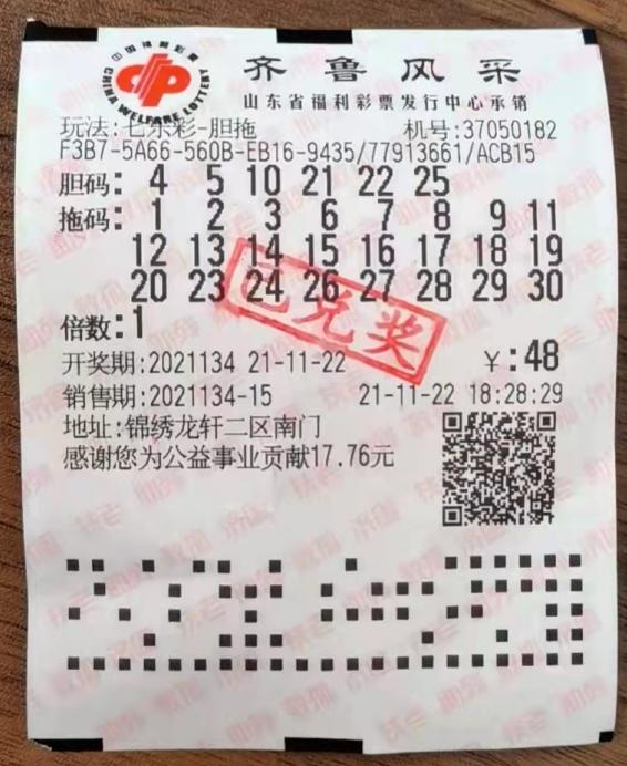 第1800页