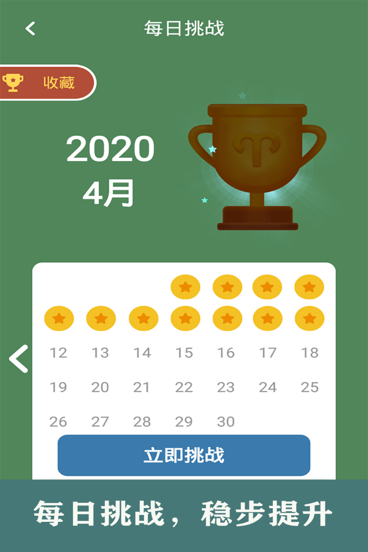 今日排列五开奖号码揭晓，数字游戏中的幸运与期待