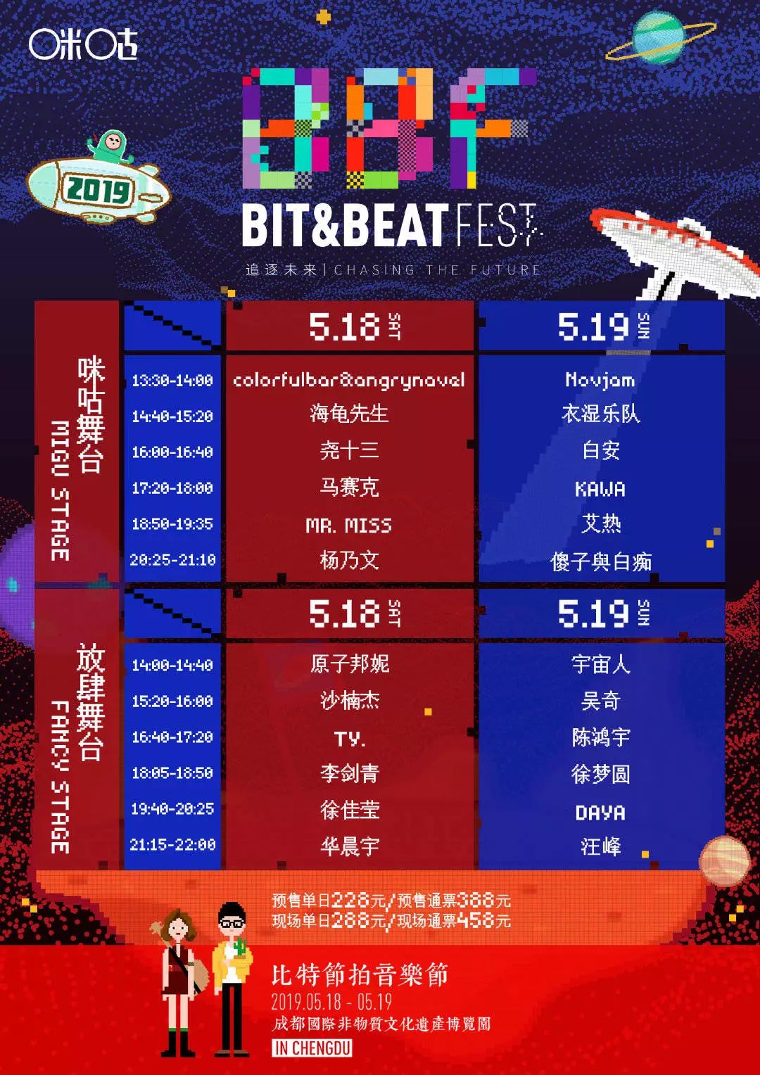 浙江15选5，数字背后的幸运与期待