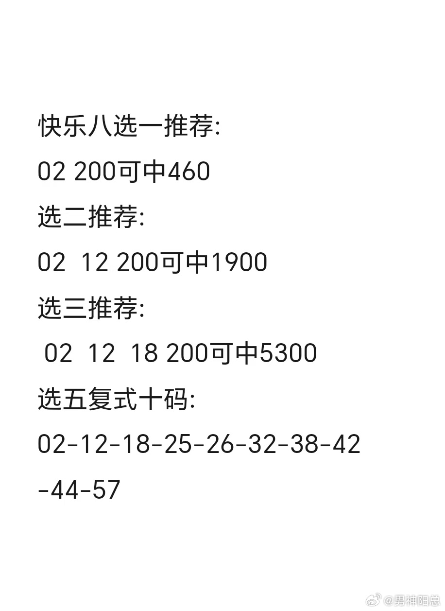 今日3D字谜总汇，解锁智慧与乐趣的奇妙之旅
