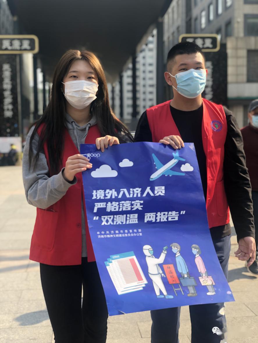 玩彩小红人，揭秘我就发毒胆的背后故事
