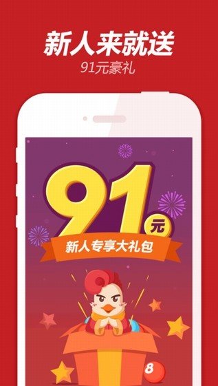 现场直播，WW4949彩票开奖的神秘与激情