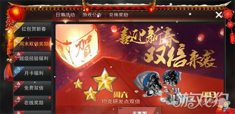 探索中国彩吧福彩3D，数字游戏中的文化与梦想